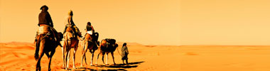 Image of Morocco Image of Morocco
